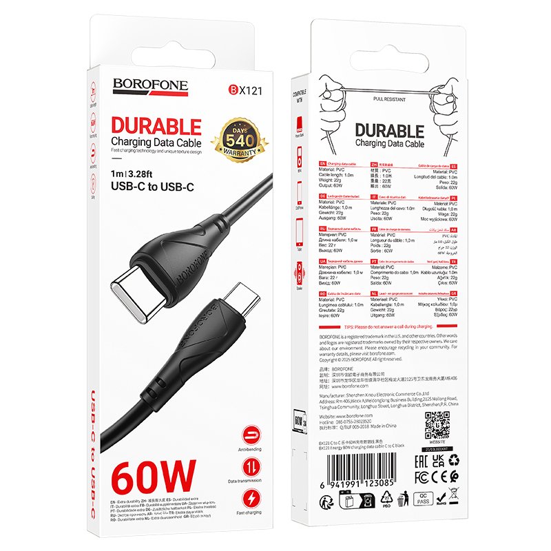 cable typec-typec 60w BX121