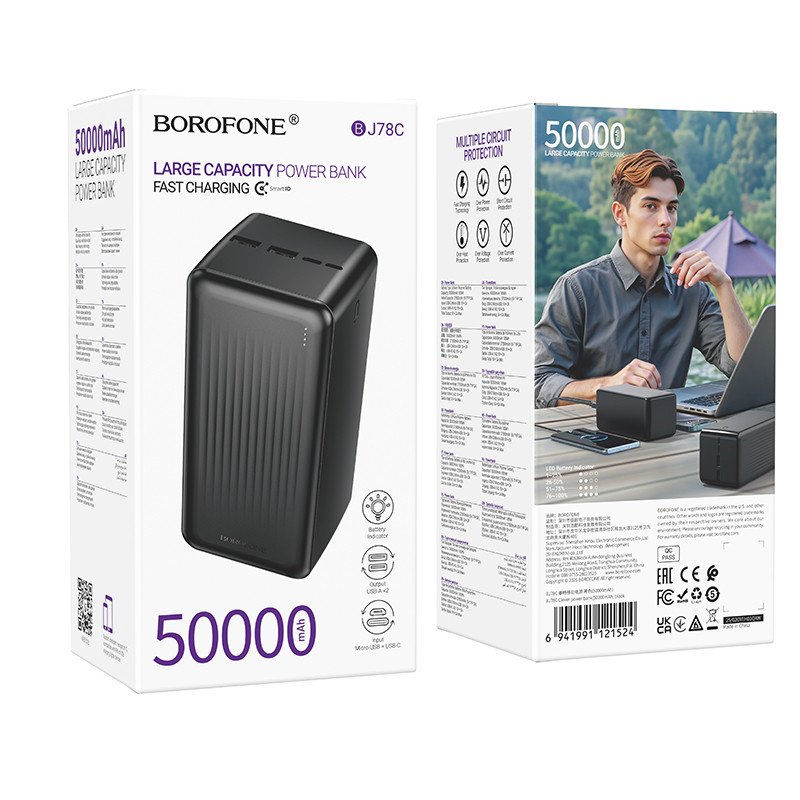 50K borofone BJ78C